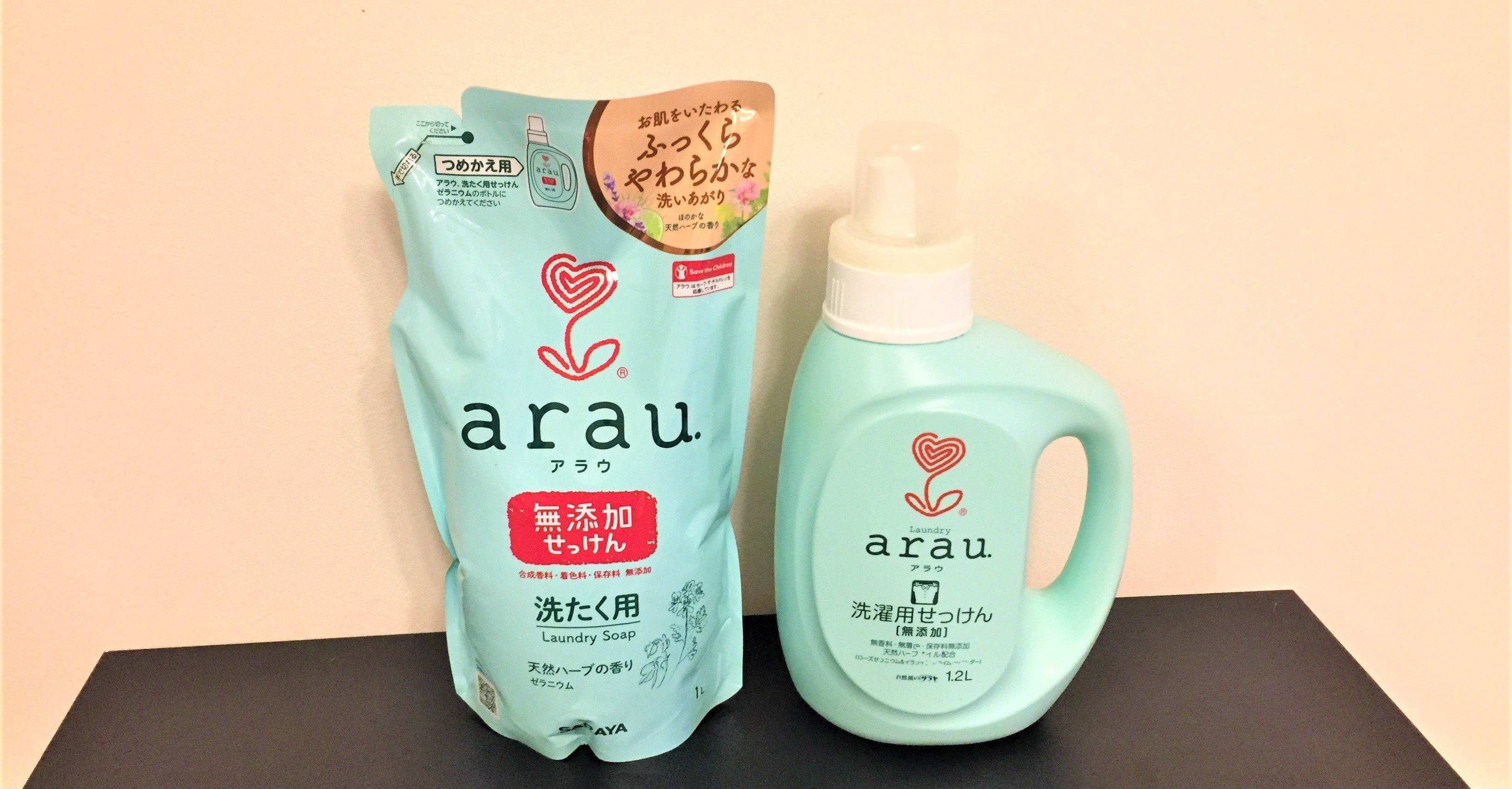 氏 段落 リル アラウ 洗剤 使い方 Hj Mbc Jp