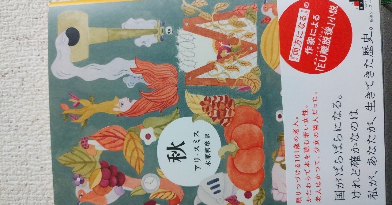 【廃盤】ポエトリー アグネスの詩('10韓国) 冊子付き 廃盤】ポエトリー アグネスの詩(10韓国) 冊子付き