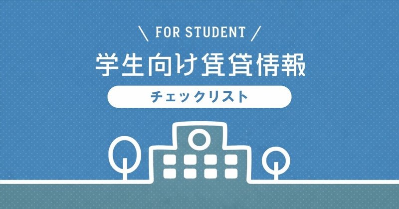 �����������߾���ڥ����å��ꥹ�ȡ�