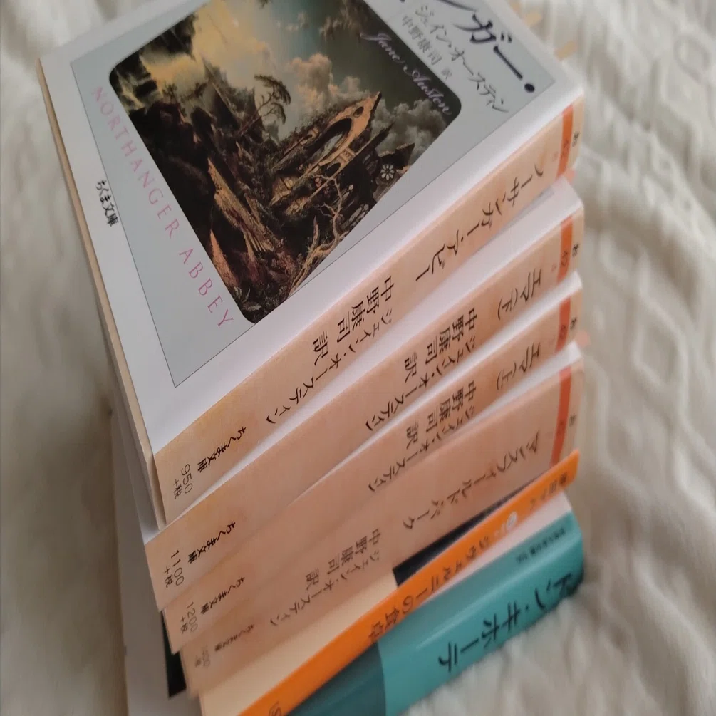 インクの香りまで蘇る！ジェイン・オースティン自筆原稿に触れる至高の一冊　古書洋書 インクの香りまで蘇る！ジェイン・オースティン自筆原稿に触れる至高の