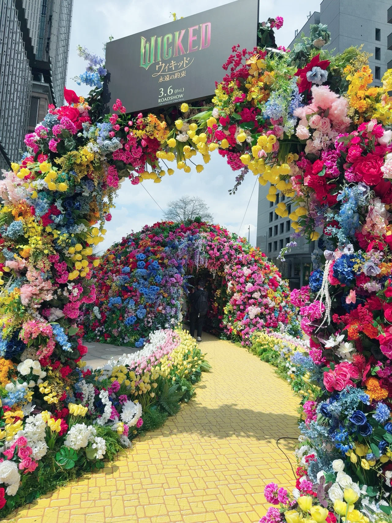 HIBIYA BLOSSOM 2026と日比谷公園に行ってきた〜春爛漫〜｜。