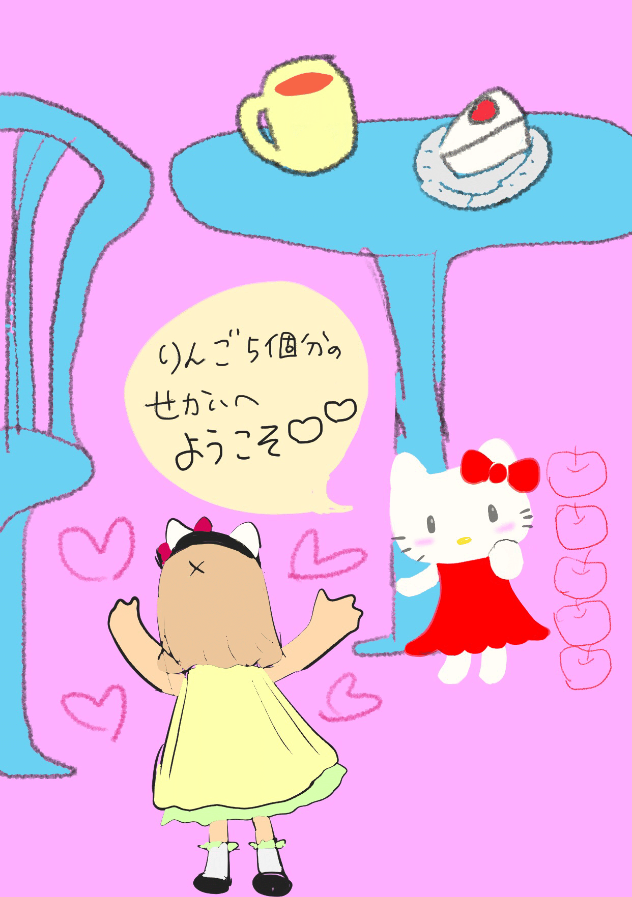 今夜は心がガチャガチャしてツイートネタしか思いつかないので 潔く寝ます ピューロランドのニュースをみて ハローキティの身長を体感できるテーマパークはどうかって パートナーの意見 をうけて絵 におこそ のん ごきげんな似顔絵描き見習い Note