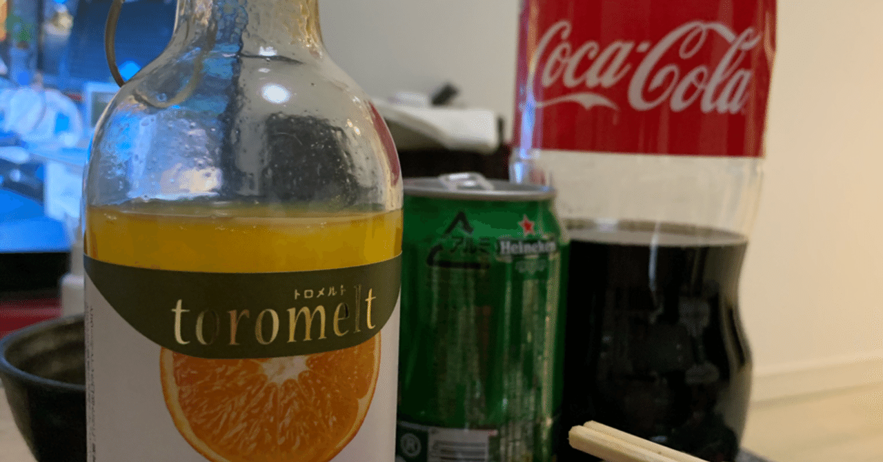 鬼滅の刃の原作絵が下手という議論に悲しくなった絵描きの話 ゆりっぺ 泉 侑里 note