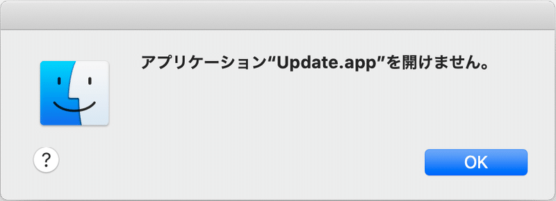 Mac使用者が今初音ミクv4xを買ったら苦労した件 Octpascal Note