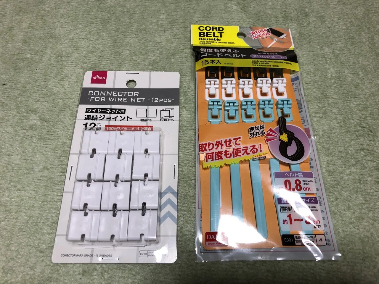 リモート対戦用ブース わいるどはんと Note リモート対戦用ブース わいるどはんと Note