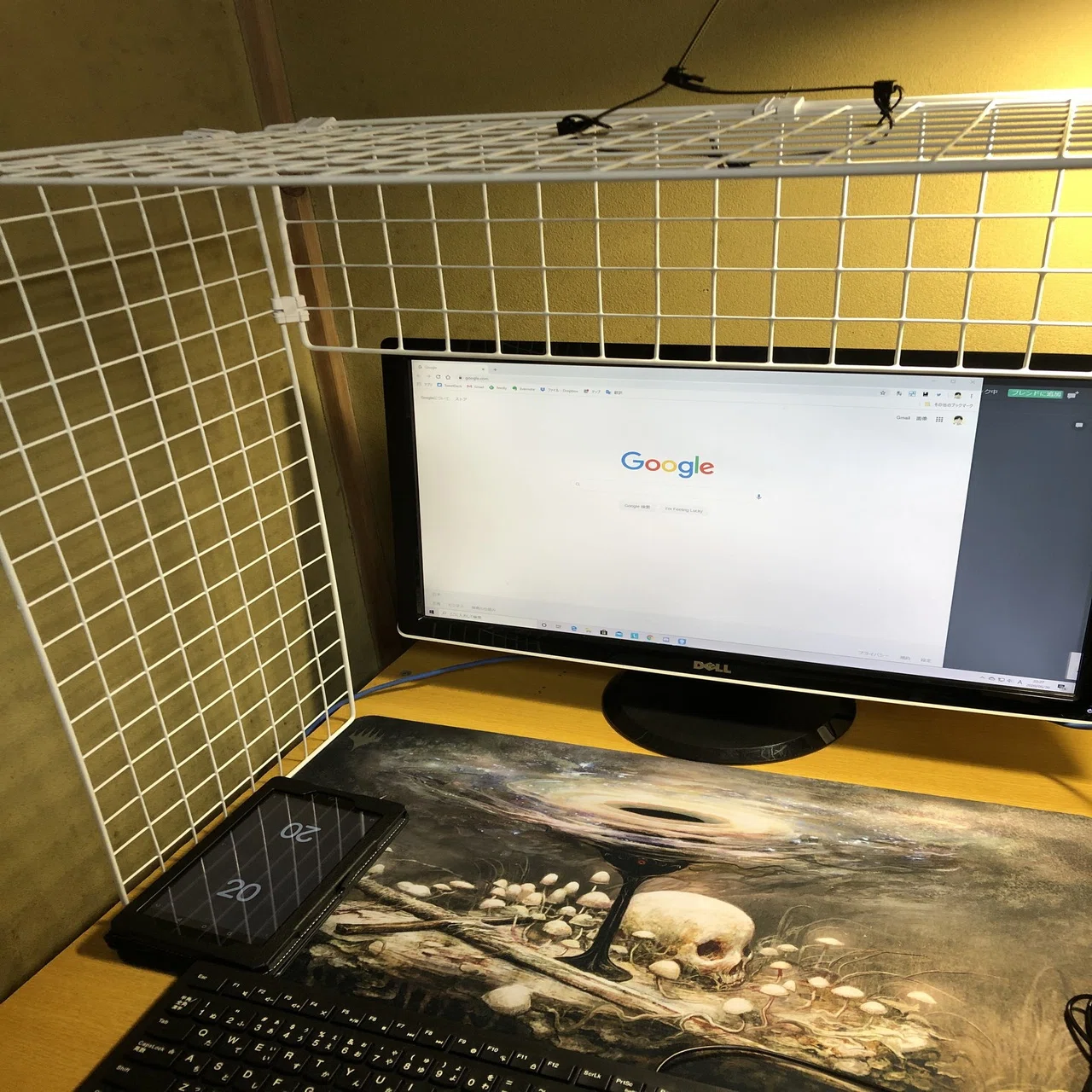 リモート対戦用ブース わいるどはんと Note