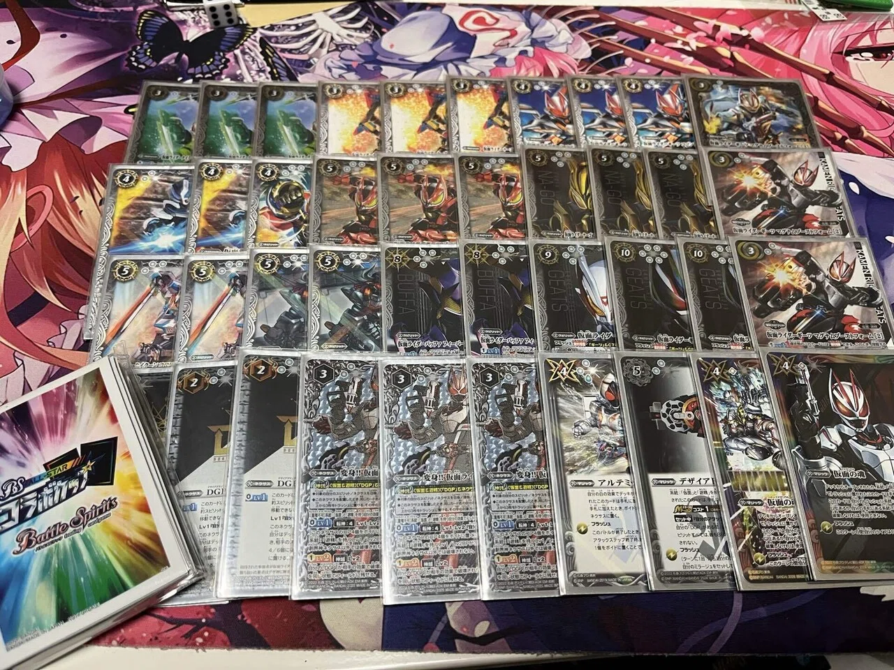 バトスピ 仮面ライダーギーツ　デッキ ギーツデッキ作ってみた結果｜レン