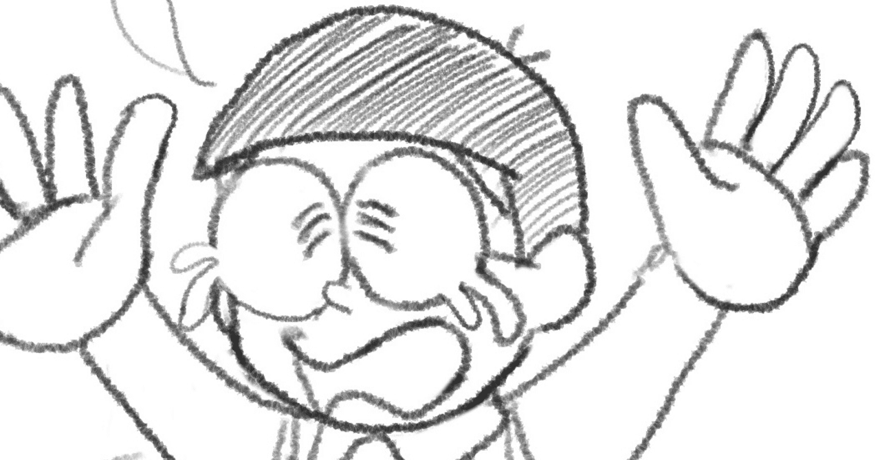 度々 のび太くん の試練期間 のん ごきげんな似顔絵描き見習い Note 度々 のび太くん の試練期間 のん ごきげんな似顔絵描き見習い Note