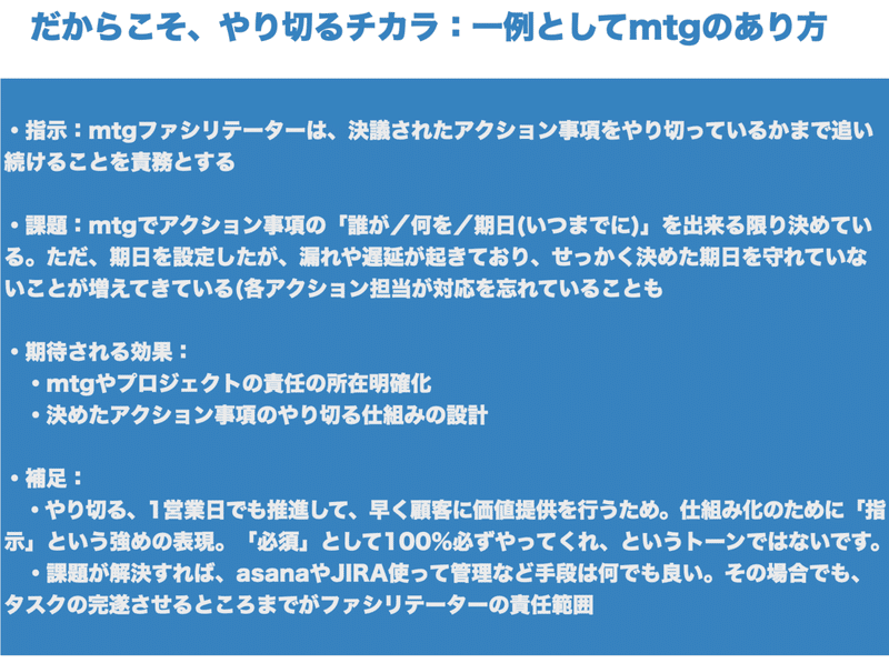 スクリーンショット 2020-05-21 2.04.19