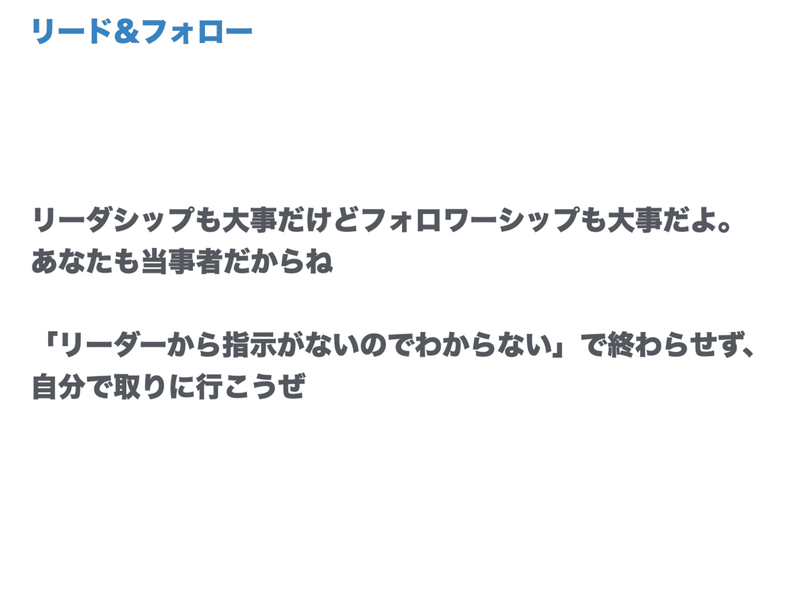 スクリーンショット 2020-05-21 2.05.38