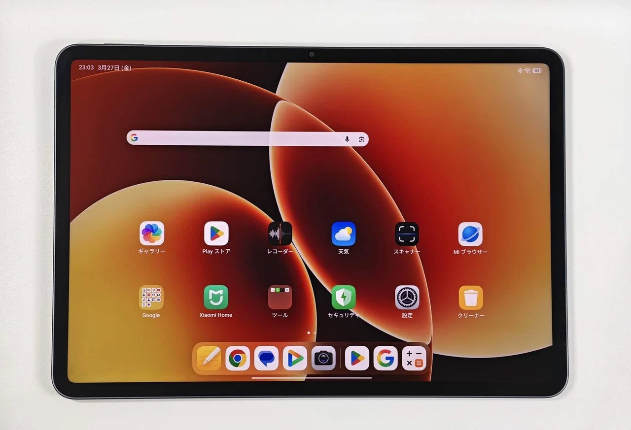 Xiaomi Pad 8 Proは予想通りのハイエンドタブレット｜あおとのスマホ選び