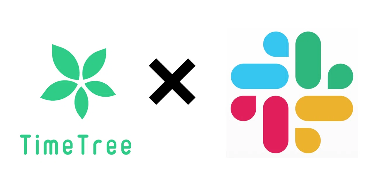 Time Tree Apiを叩いて、 Slackに通知する【python】｜| Nakachi