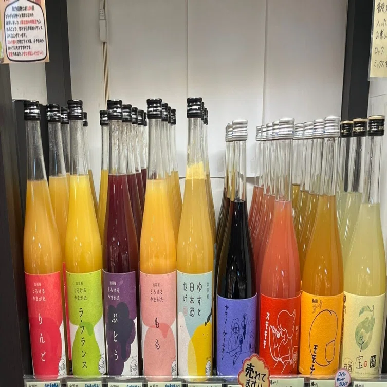 山形の酒、ほんとに最高！私のお気に入りと安さの秘密とか秘密のお酒
