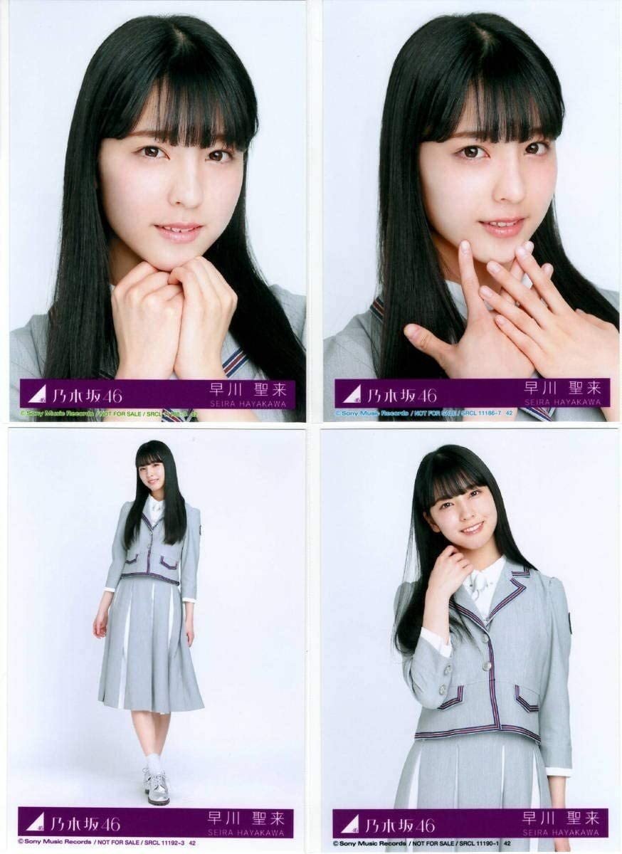 Nogizaka46 4th Member Photoset 2019｜artozaka46