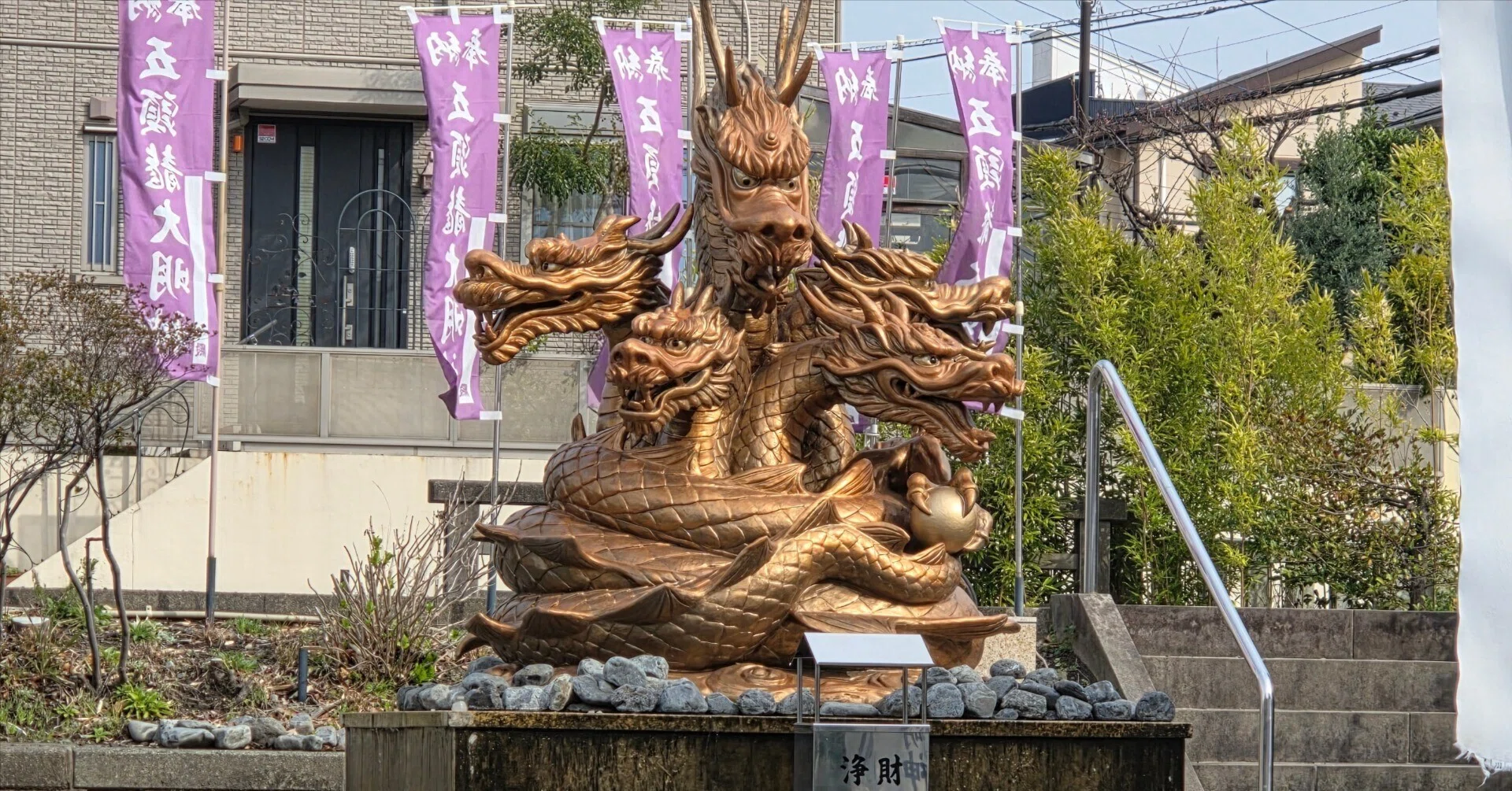 姫〜龍神様〜 姫様専用〜龍神様〜 【公式通販】