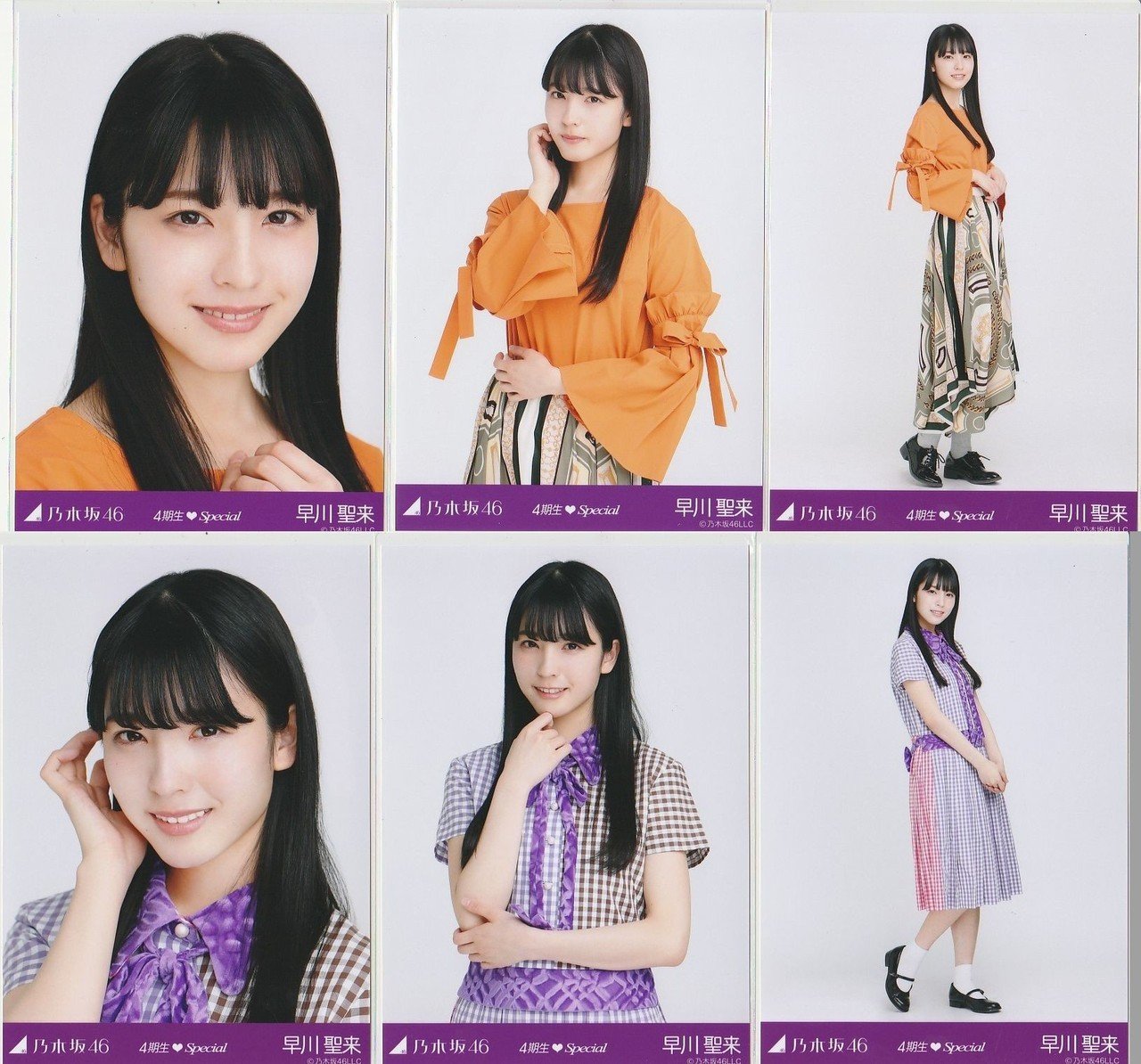 Nogizaka46 4th Member Photoset 2019｜artozaka46