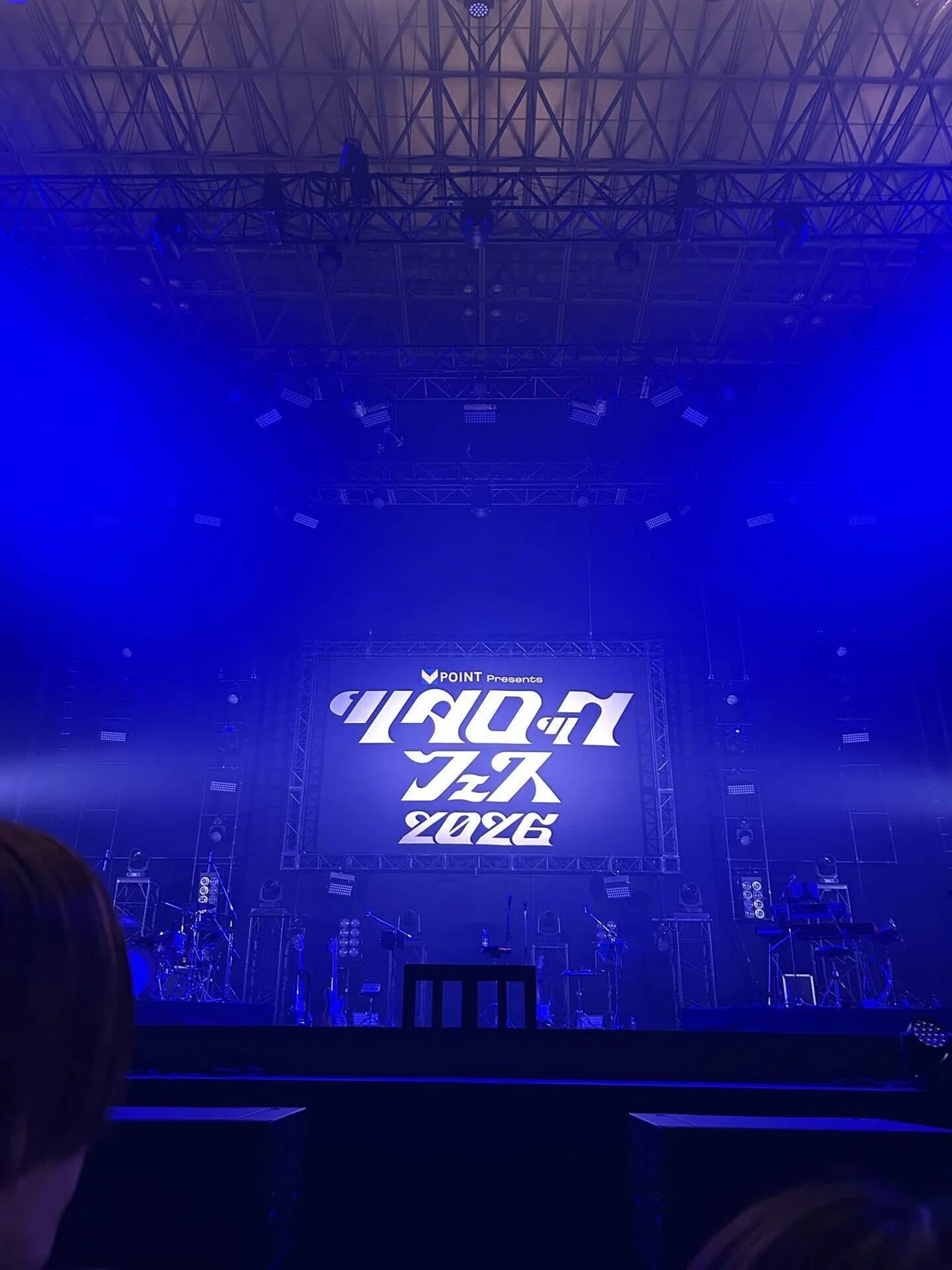 ツタロック2026 ｜みみみー。