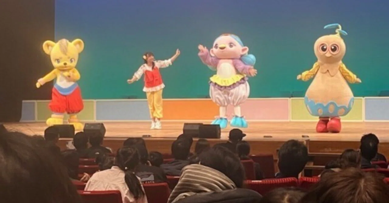 おかあさんといっしょ ファンターネ！とあそぼ ｜前田有美