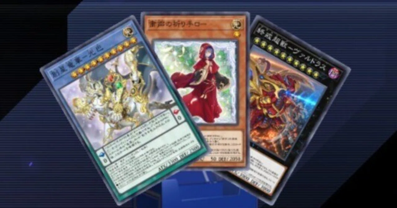遊戯王マスターデュエル】粛声竜華の構築と思考｜さんた店長