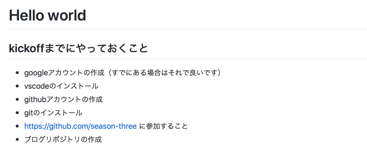 スクリーンショット 0032-05-21 5.53.22