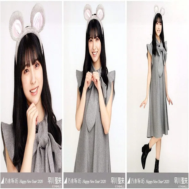 Nogizaka46 4th Member Photoset 2020｜artozaka46