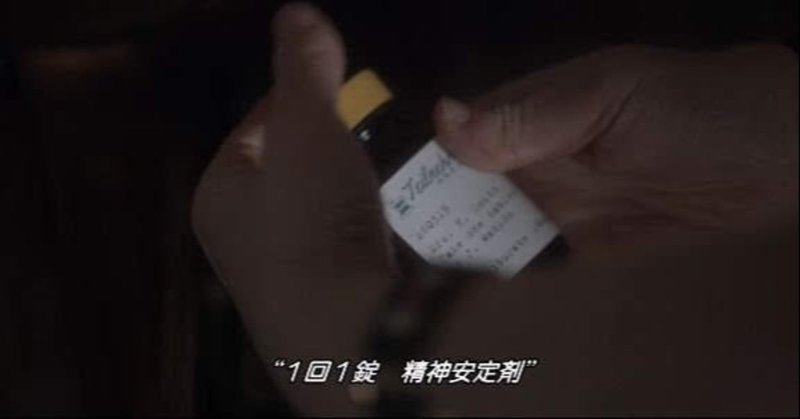 あの時 僕はみずほ銀行と何があったのか schemelisp note