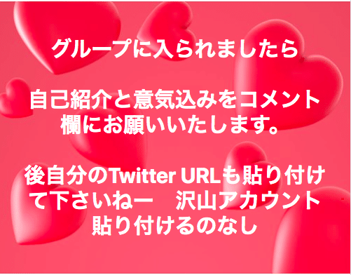 スクリーンショット 2020-05-21 5.01.41