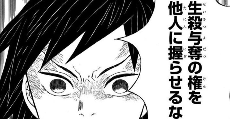 Jcs考察 ムゲンダイナvmax むすこもり Note