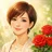 ​ローザ「何があっても大丈夫」をつくるエッセイと生きるヒント