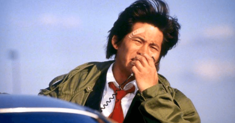 踊る大捜査線に基づく組織論 Patch Work Life Note