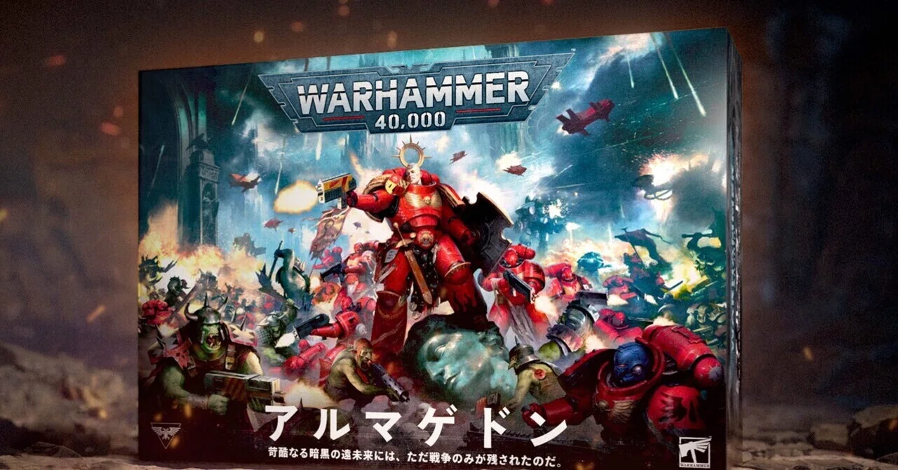 Warhammer 40k 11th Edition!!!!!｜ハイタデンカ