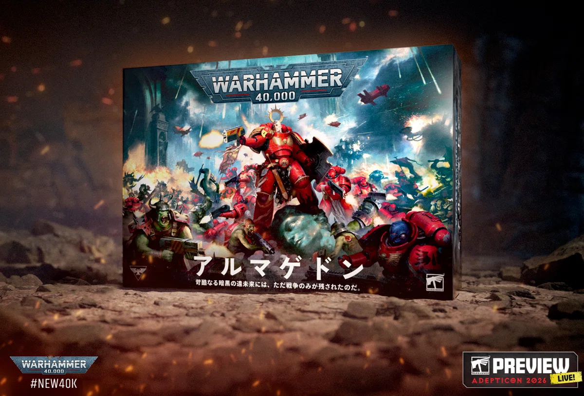 ウォーハンマー40k11版！！！！！｜ハイタデンカ