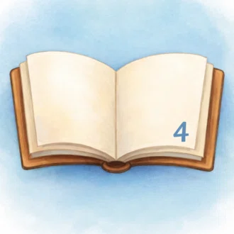 四枚の物語室