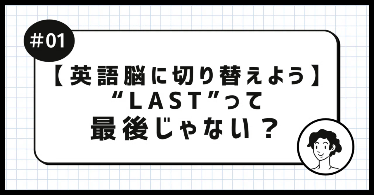mtg foil 英語 最後の言葉 ダークスティール dst 最後 英語 mtg foil 日本語 最後の言葉 ダークスティール dst mtg mtg