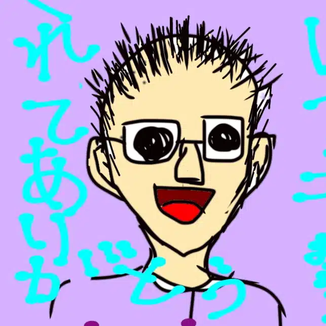 Hideyuki Kushida