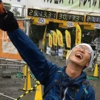 Atsuo Kurimoto