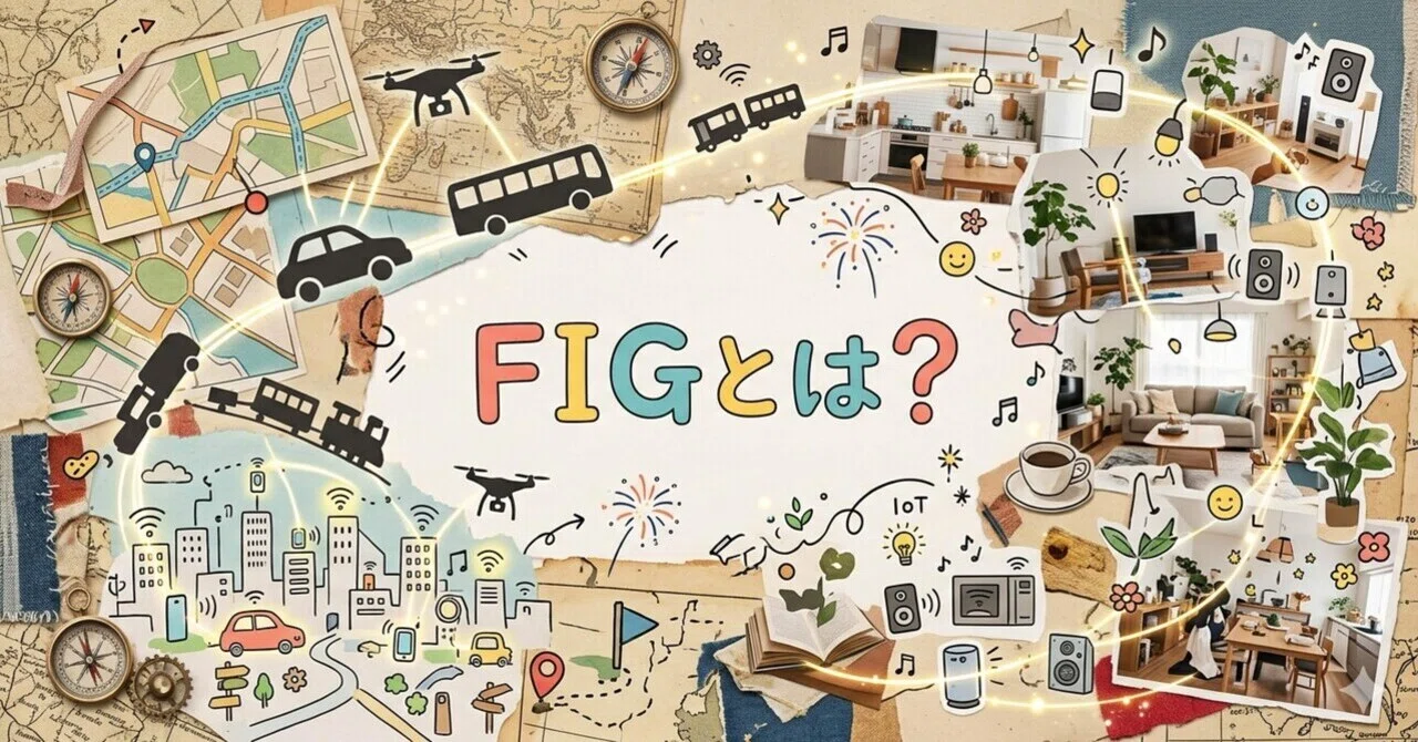 日本株解説】FIG（4392）とは何の会社？株式投資初心者におすすめ企業