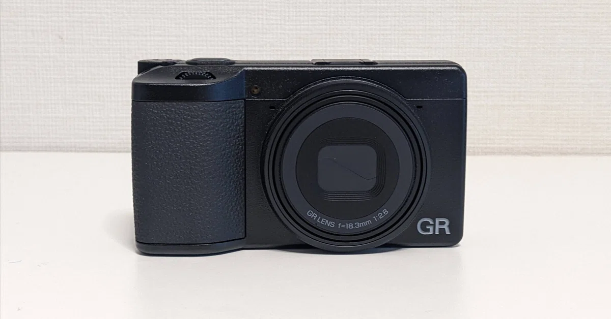 リコー GR IV HDFファーストインプレッション｜さしみつ