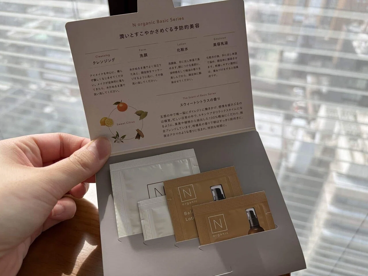 W大阪宿泊記｜お気に入り＆残念ポイントを本音レビュー【3つの注目点 