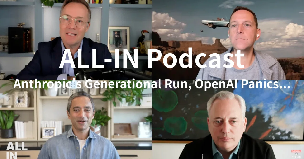 Anthropicの快進撃、SaaSの黙示録、そしてサックスがPCAST共同議長に — ALL-IN Podcast徹底解説｜ぼっちゃま ...