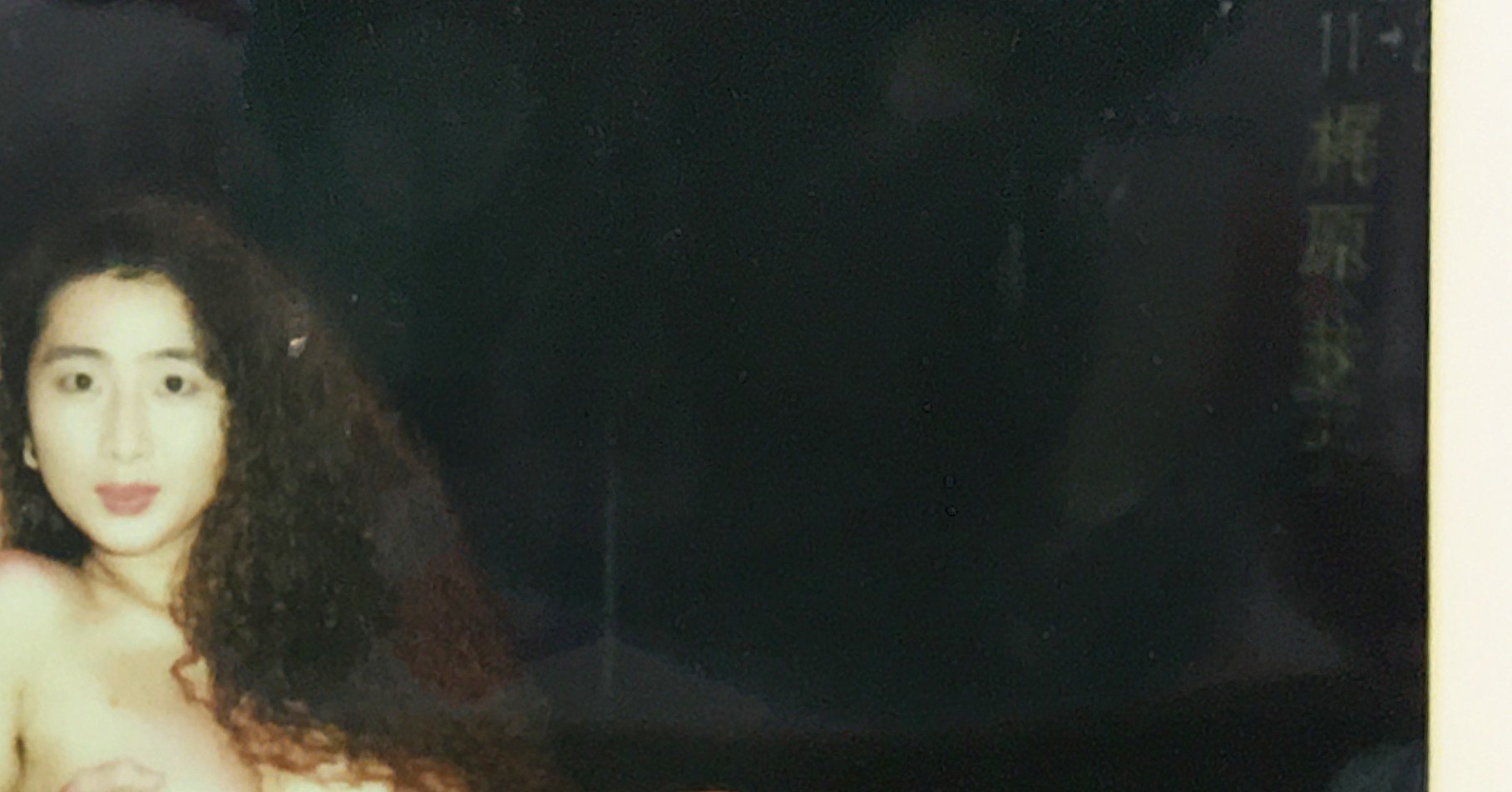 菊池えり ヌード 菊池えり@博多ロックハリウッド劇場('91)|阿鼻叫喚48