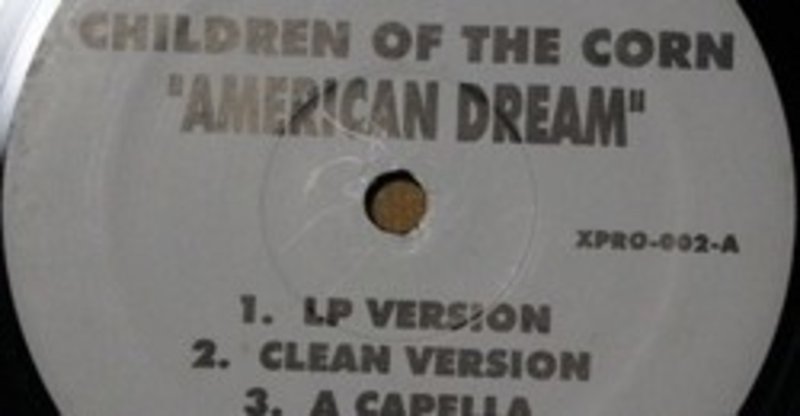 CHILDREN OF THE CORN / AMERICAN DREAM