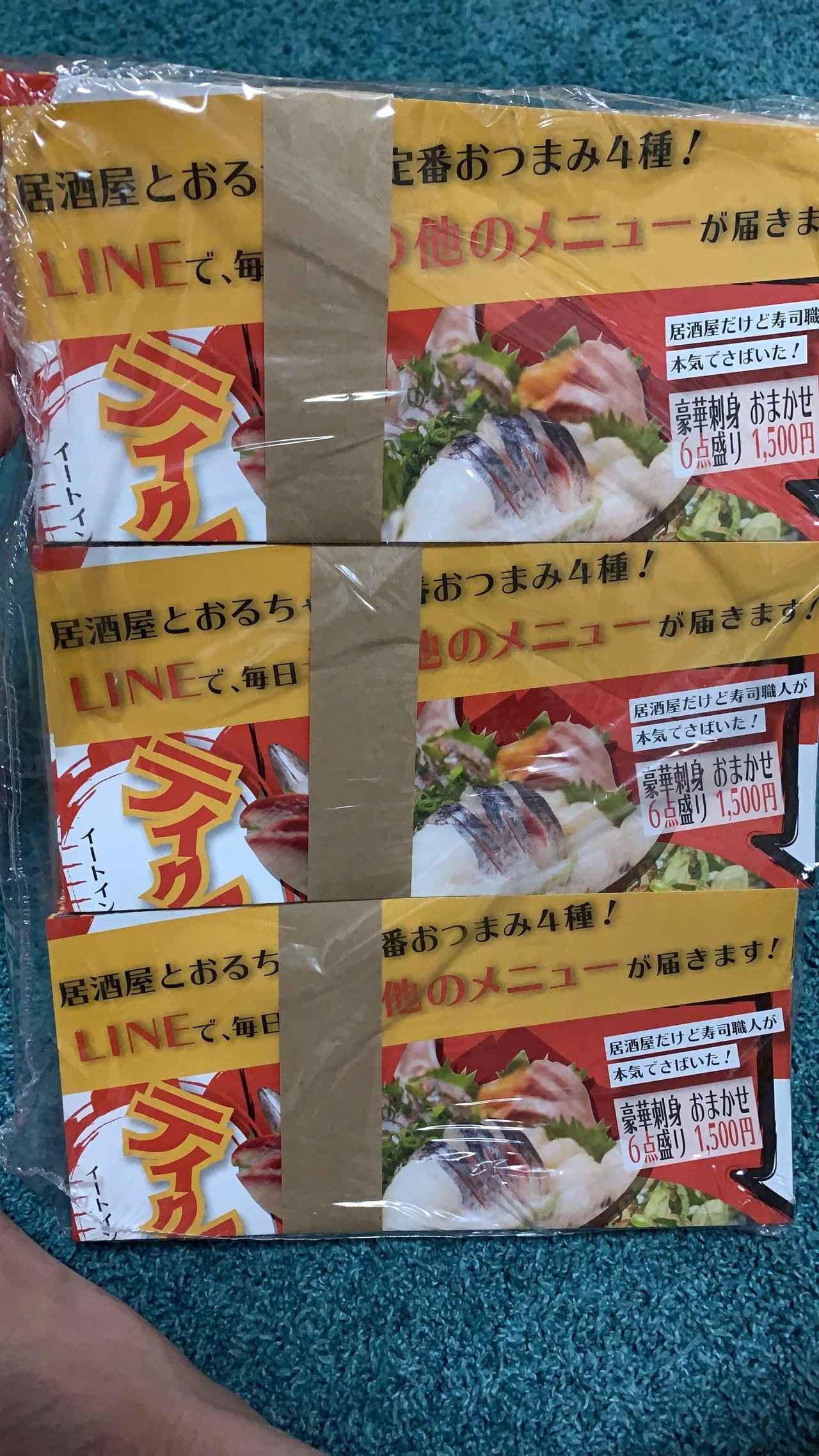 昨日は 介護夜勤明けで石神井公園駅近くの居酒屋とおるちゃんって名前の店があって そこのビラ配りのバイトに行って来た ビンゴ 私の勘は当たった やっぱり今も 聾者や 手話通訳士の人達がお店に出入りしてるら 手話なみゆみゆ Note 昨日は 介護夜勤明けで石神井公園駅近くの居酒屋とおるちゃんって名前の店があって そこのビラ配りのバイトに行って来た ビンゴ 私の勘は当たった やっぱり今も 聾者や 手話通訳士の人達がお店に出入りしてるら 手話なみゆみゆ Note