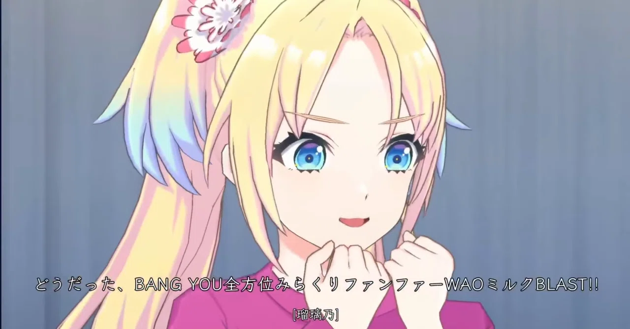 遂に来た！瑠璃乃総集編！！【105期第10話】｜かまぼっこ
