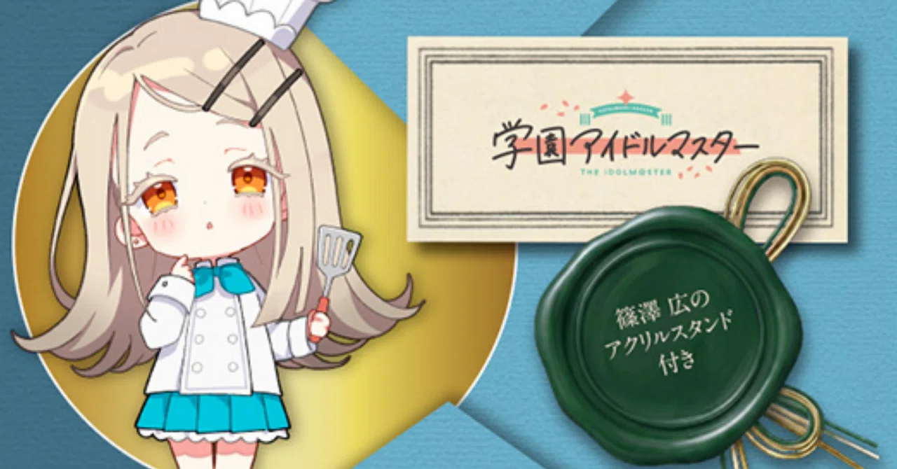 ふるさとアイドル便レビュー 〜 篠澤広おすすめ「秋田比内地鶏カレー