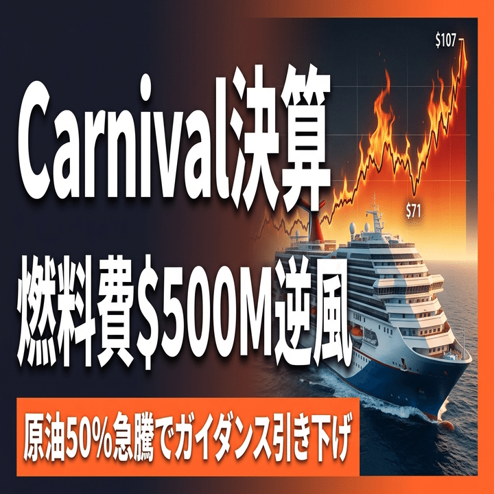 取引決定　
【令和7年】あいちのかおり　玄米　30kg HEROZ（4382）の財務情報ならログミーFinance HEROZ、1Qは増収増益 AI