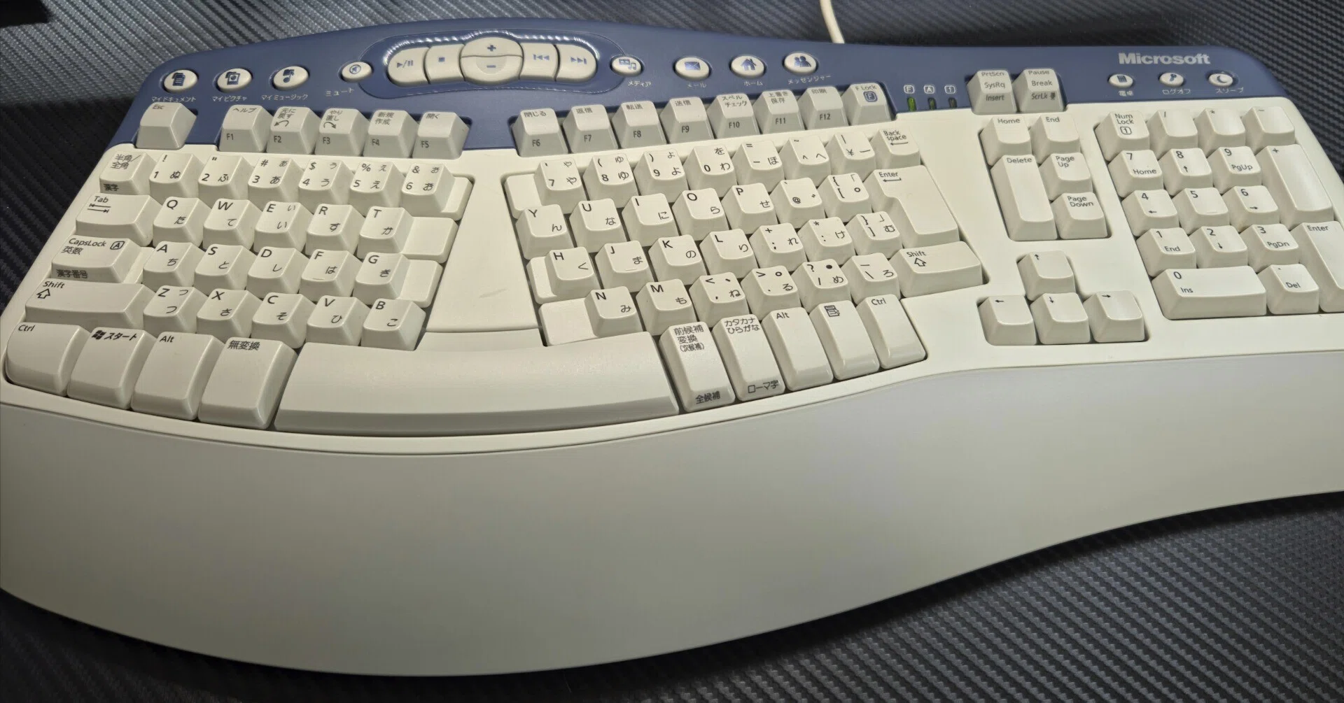 マイクロソフトナチュラルキーボードプロ程度良品 Microsoft Natural MultiMedia Keyboardを購入した。｜RARYA