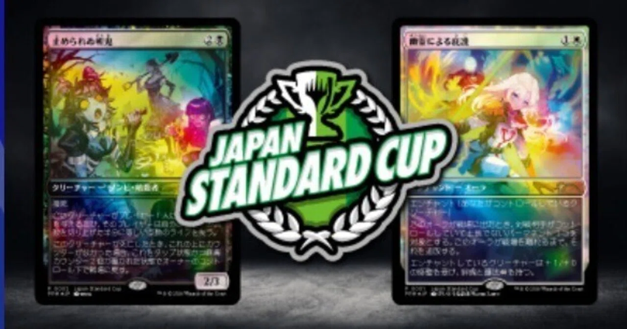 MTG】ボロス応召アグロで4-1(プレイヤーズコンベンション京都2026)｜RAL