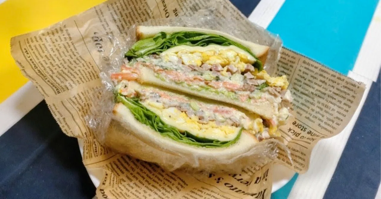 見出し画像