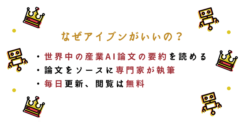 note差し込み用 (2)